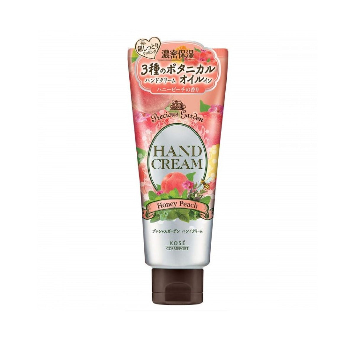 Kose - Precious Garden Hand Cream Honey Peach 70g