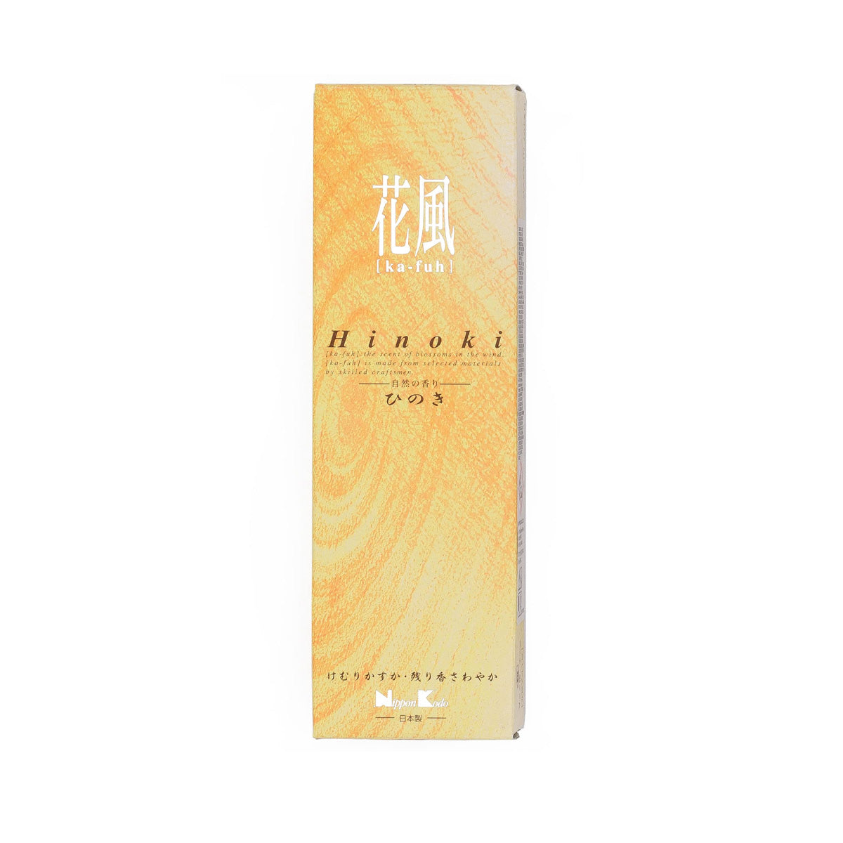 Ka-Fuh - Hinoki (Japanese Cypress) Incense 120 Sticks