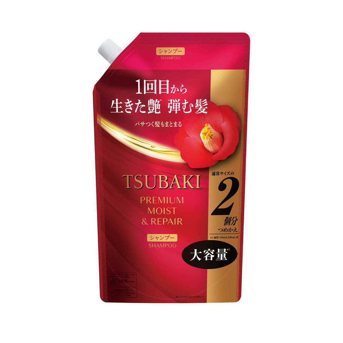 Shiseido - Tsubaki Premium Moist & Repair Shampoo Refill 600ml